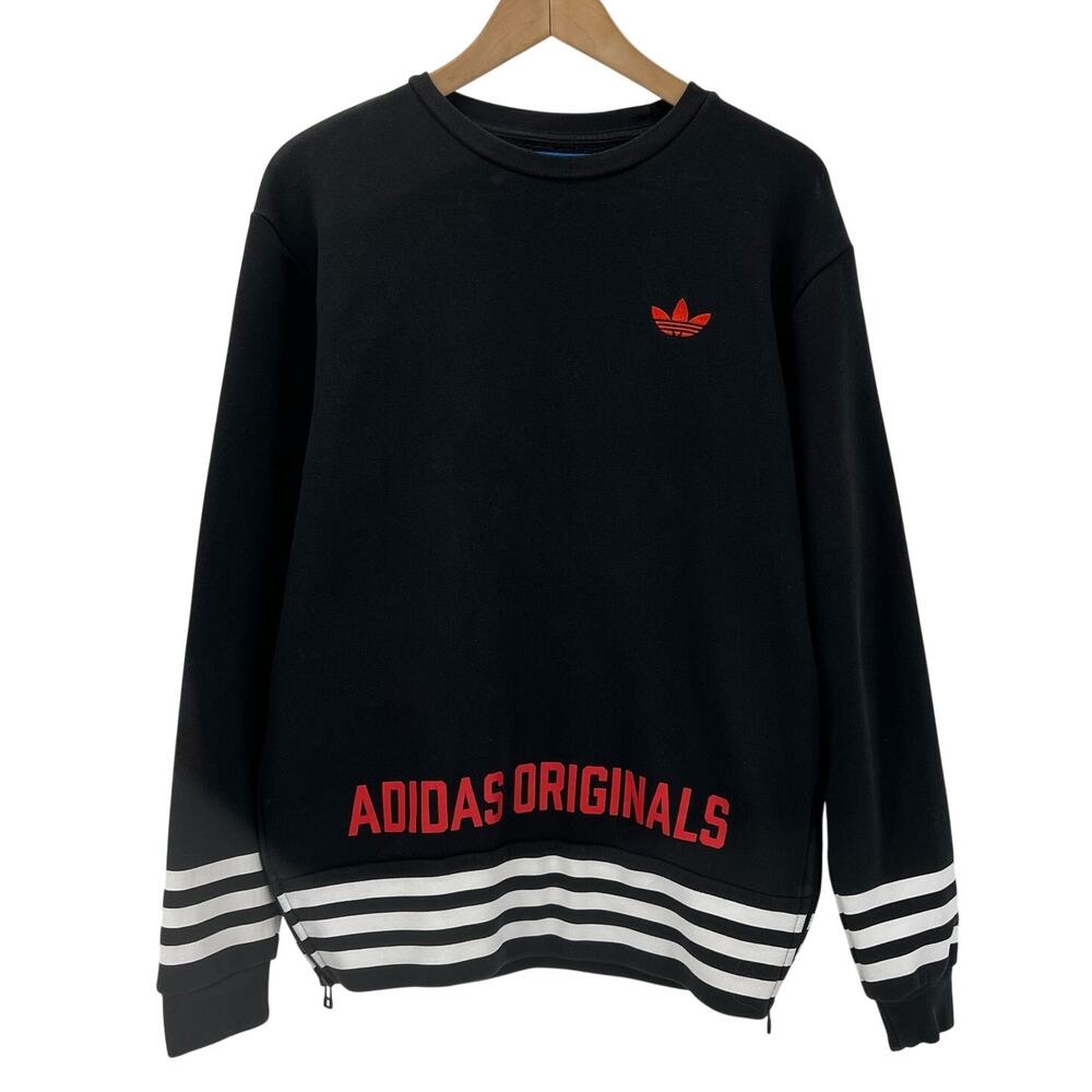 Adidas Originals Sweatshirt Unisex Small Black Red Side Zip